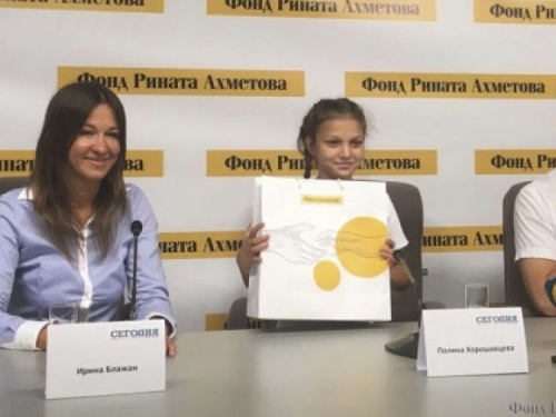 Благодаря уникальному проекту дети Донбасса стали более открытыми, свободными и взрослыми