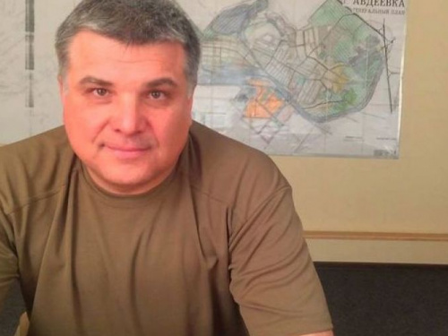 Глава военно-гражданской администрации Авдеевки возвращается из "предвыборного" отпуска