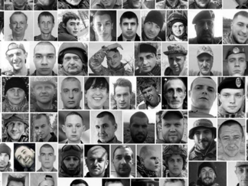 Скорбная статистика ООС: в 2019 году на Донбассе страна потеряла 97 защитников