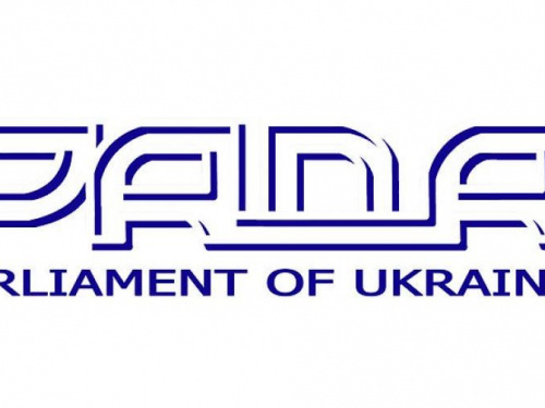 Телеканал "Рада" получил разрешение на временное вещание в Авдеевке