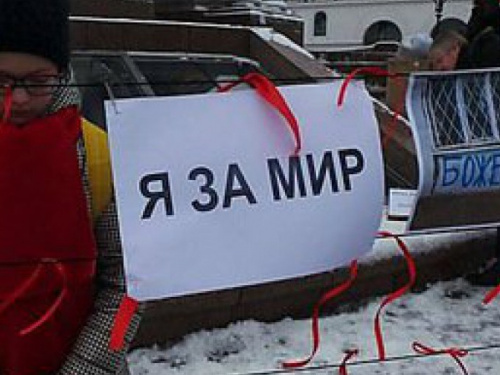 В Киеве на Майдане прошла акция в поддержку жителей Авдеевки