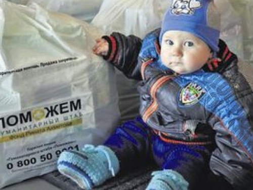 Волонтеры Гуманитарного штаба Ахметова в октябре доставят продукты в 42 прифронтовых поселка