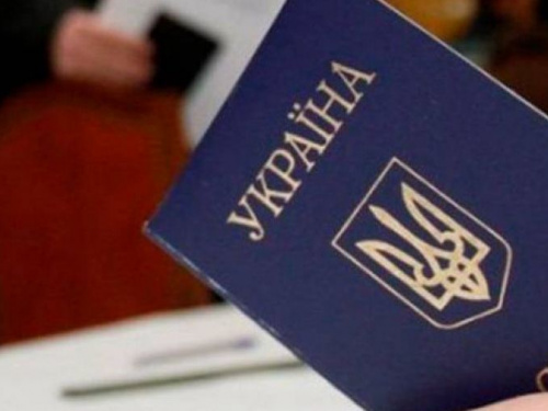 Как переселенцу вклеить фото в паспорт гражданина Украины, - разъяснение правозащитников