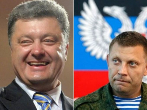 Как Порошенко и Захарченко отреагировали на принятие закона о «деоккупации Донбасса»