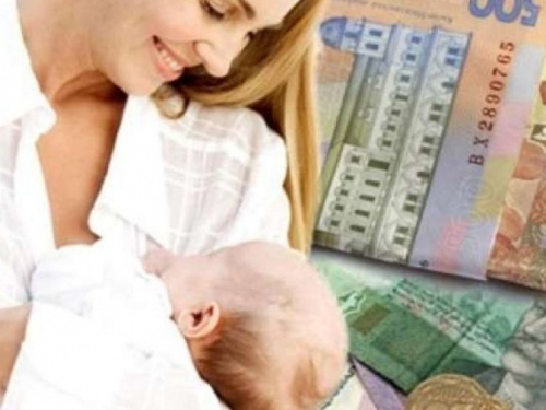 В Украине семь лет не менялась помощь по рождению ребенка: сколько платят авдеевским матерям