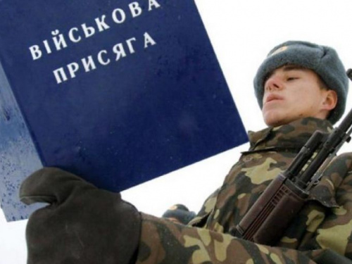 Осенний призыв в Украине: в армию пойдут около 10,5 тысяч срочников