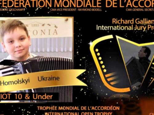 8-летний аккордеонист с Донетчины победил на международном музыкальном конкурсе во Франции
