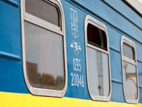 "Укрзализныця" обещает открыть продажу билетов на поезд "Львов – Мариуполь" в ближайшие дни