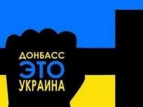Рада продлила действие закона об "особом статусе Донбасса"