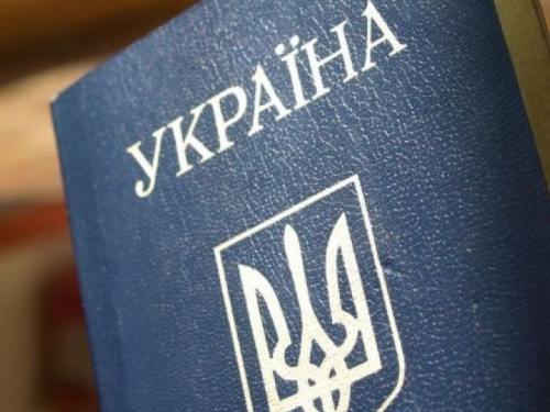 Оформить ID-карту или вклеить фото: ГМС разъяснила, что делать украинцам по достижении 25 и 45 лет