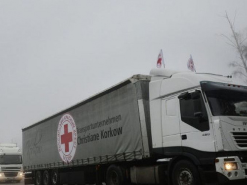 В Донецк пропустили помощь от Красного Креста