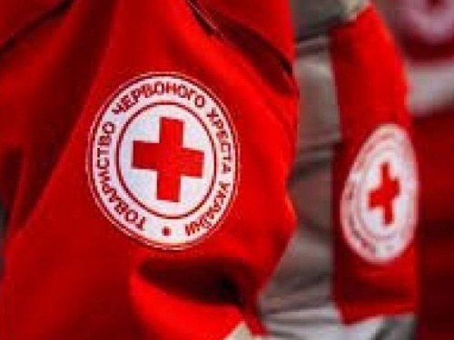 Красный Крест оказал грантовую помощь авдеевцам