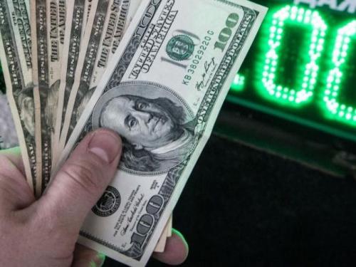 НБУ  разъяснил как купать доллары по новым правилам
