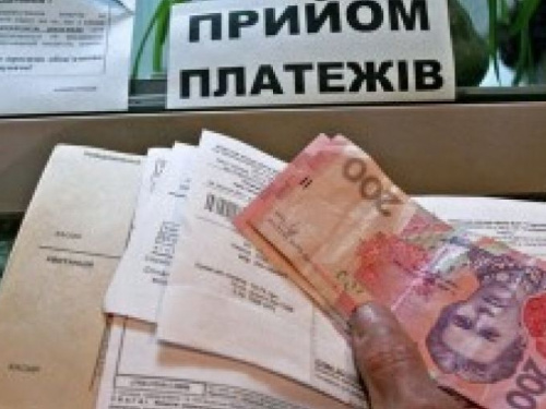 Уровень оплаты жителей Донецкой области за услуги ЖКХ с началом отопительного сезона резко упал
