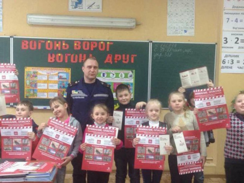 Детей Авдеевки учили безопасности (ФОТО)