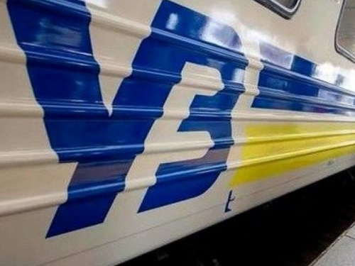 "Укрзализныця" назначила дополнительный  поезд из Донецкой области в Харьков на майские праздники