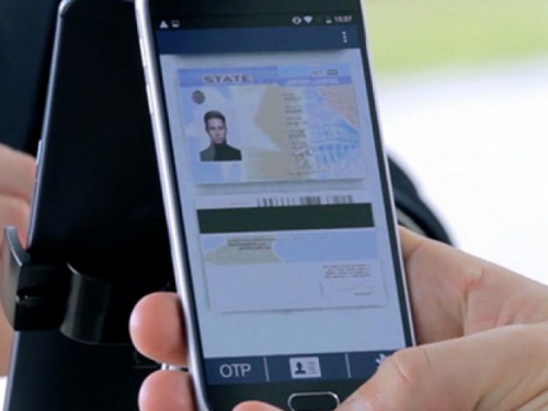 Рада приравняла электронные паспорта к обычным: как авдеевцам  пользоваться паспортом в смартфоне