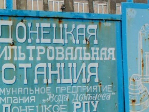 В районе Донецкой фильтровальной станции нет никакой "тишины", - СММ ОБСЕ