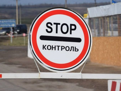 Телефоны и ордена задержаны у линии разграничения на Донбассе