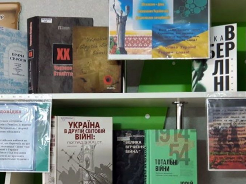 Авдеевцев приглашают на выставку "Вспомни, Украина, военные годы"