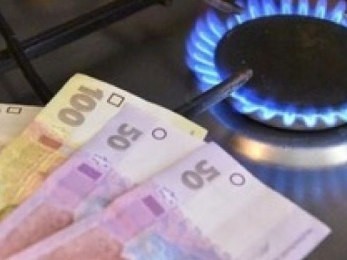 «Цена на газ снова изменилась», - авдеевское УСЗН