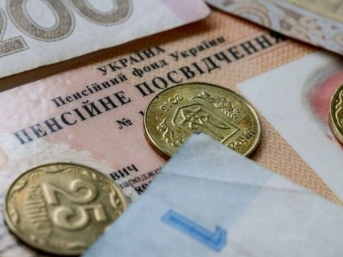 Украинцам пересчитают пенсии: кому и какие документы нужно подать в Пенсионный фонд