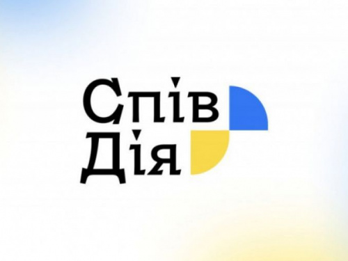 В Донецькії області розпочав роботу "Співдія-хаб": як авдіївцям отримати або запропонувати допомогу