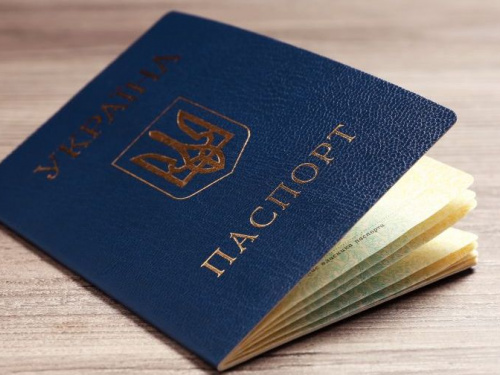 Як авдіївцям відновити паспорт, якщо він втрачений під час війни?