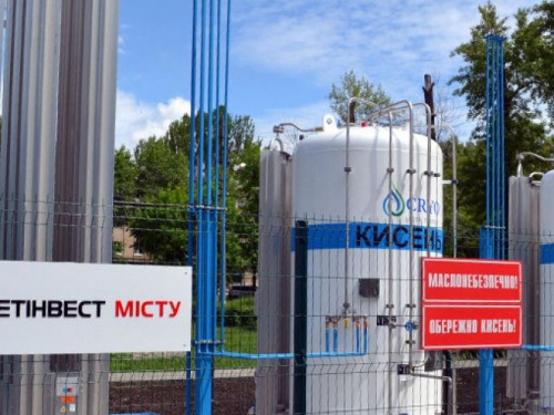 При поддержке компании «Метинвест» и Фонда Рината Ахметова в Покровске построили кислородную станцию