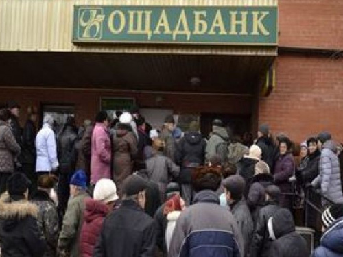 Донбасс: пенсионеров-переселенцев незаконно заставляют страховаться