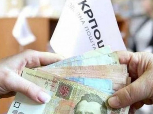 В Авдіївці отримувачам пенсій через «Укрпошту» сьогодні  видаватимуть гроші