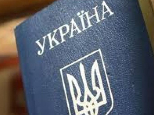 Кабмин изменил правила прописки в Украине