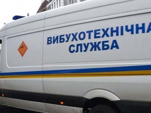 У МВС розповіли, хто «мінує» будівлі в Україні
