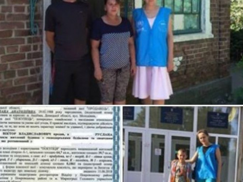 Семья из расстрелянной многоэтажки Авдеевки получит дом в Мирнограде