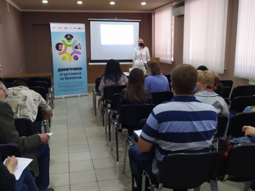 В Авдеевке провели семинар-тренинг по предупреждению и противодействию домашнему насилию