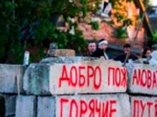 Активисты советуют пока воздержаться от поездок через  дорожный  коридор "Донецк – Курахово"
