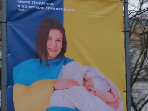 В Україні двох дітей назвали Ян Джавелін та Джавеліна