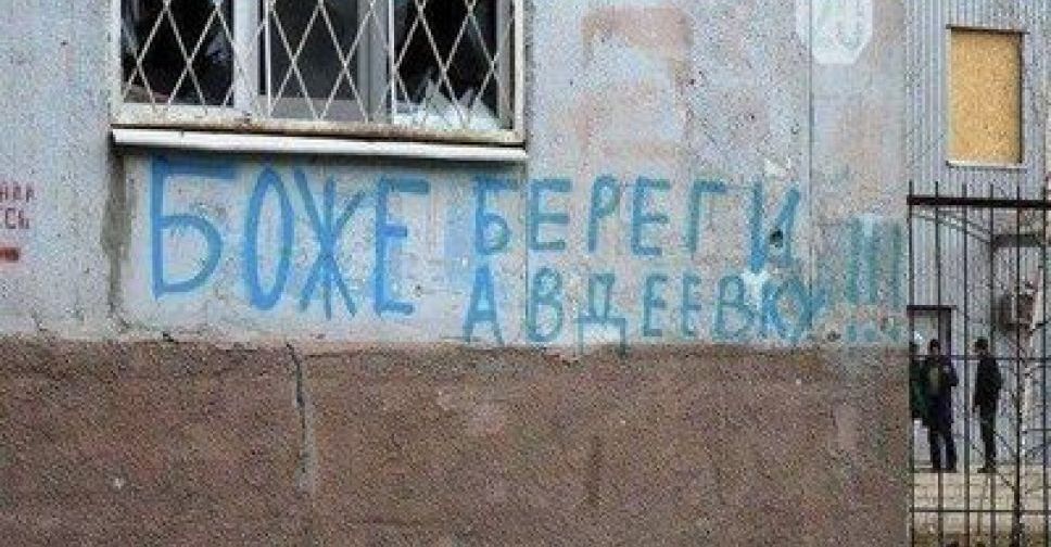 Переговоры по конфликту на Донбассе зашли в тупик — ОБСЕ Переговоры по конфликту на Донбассе зашли в тупик — ОБСЕ