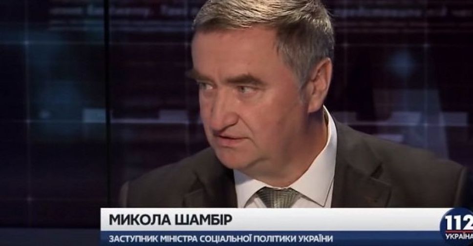 Ситуации с пенсиями: переселенцев просят не паниковать Ситуации с пенсиями: переселенцев просят не паниковать