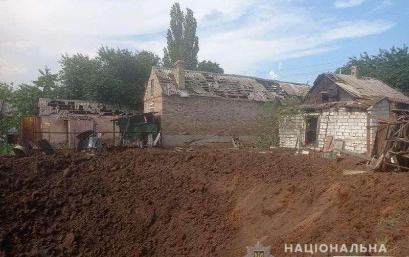 Район Село Фото