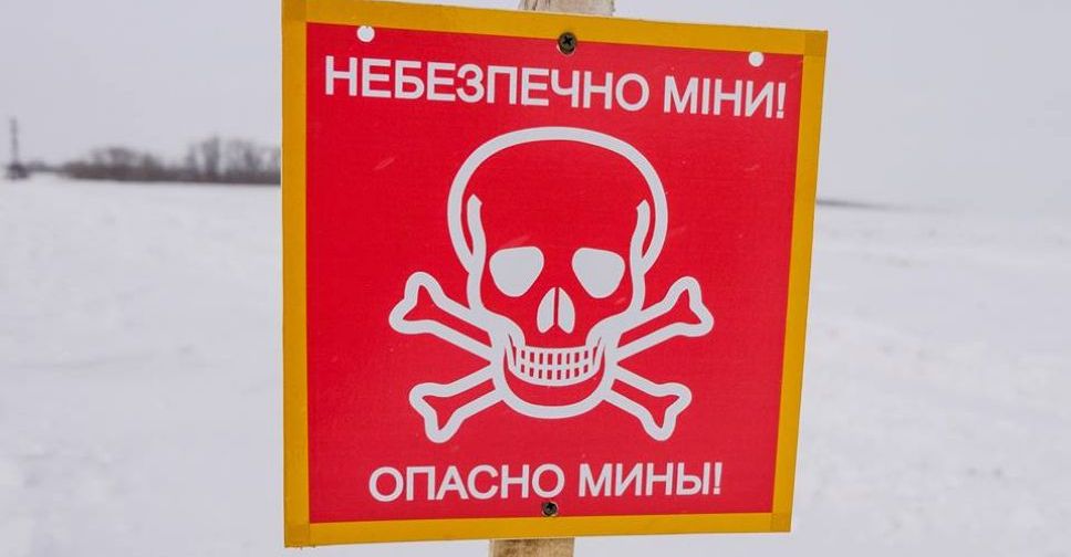 В Красногоровке подорвались трое детей, одна девочка — в тяжелом состоянии В Красногоровке подорвались трое детей, одна девочка — в тяжелом состоянии