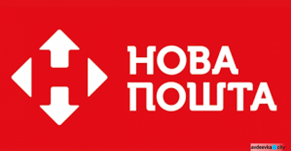 Новая П 2022 Года Новая П 2022 Года