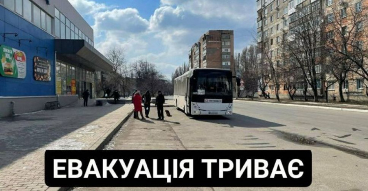 Сьогодні з Авдіївки можна виїхати у Дніпро на автобусі без пересадок