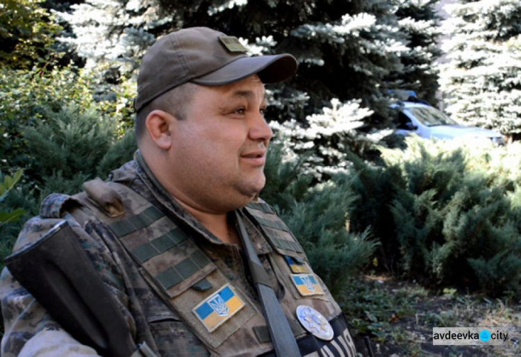 Как полицейский сражался с диверсантами, спасал Авдеевку и получил орден (ФОТО + ВИДЕО)