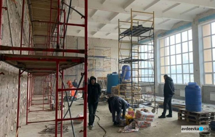 Реконструкція опорної школи в Авдіївці триває в рамках президентського проєкту "Велике будівництво"