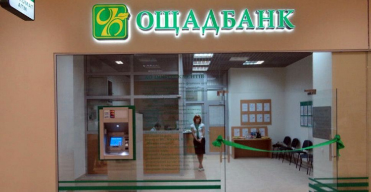 В Донецкой области 100 тысяч пенсионеров-ВПЛ не получили новые карты Ощадбанка