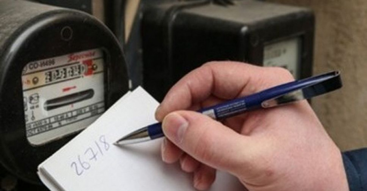 "ДТЭК Донецкоблэнерго"  намерен сделать  рассылаемые авдеевцам счета за электроэнергию  более точными