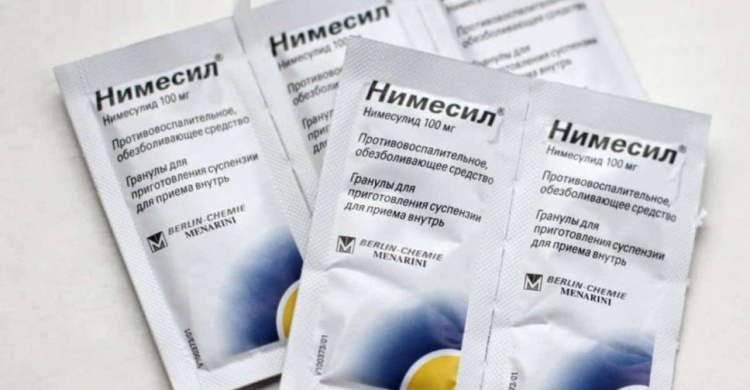 Авдеевцам на заметку: в Украине запретили популярное обезболивающее