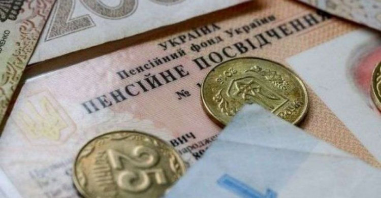 В Пенсионном фонде рассказали, где в Украине самые высокие пенсии