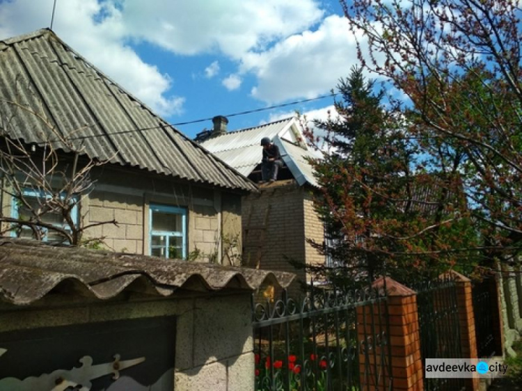 Жизнь после обстрелов: новые дома восстановлены в Авдеевке (ФОТО)